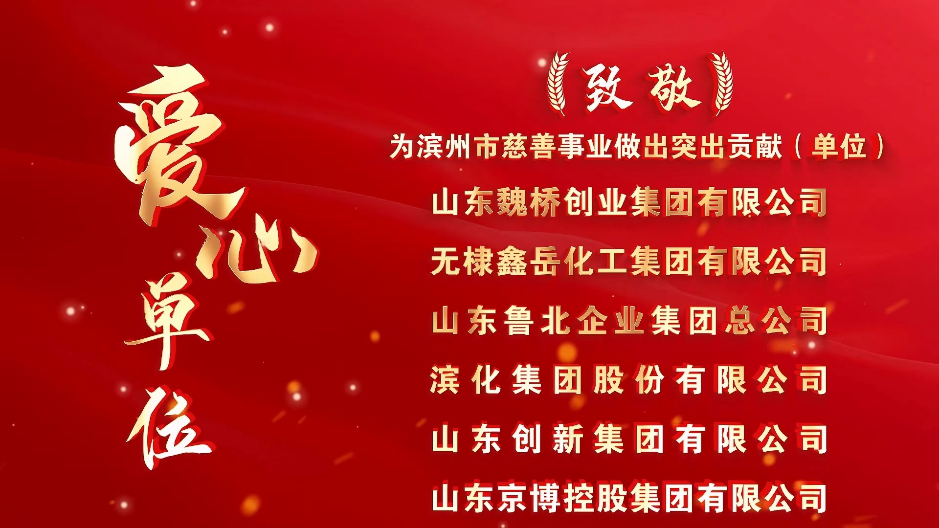 2cff6deb12affdecd7b73d6c7d2a7648.jpg