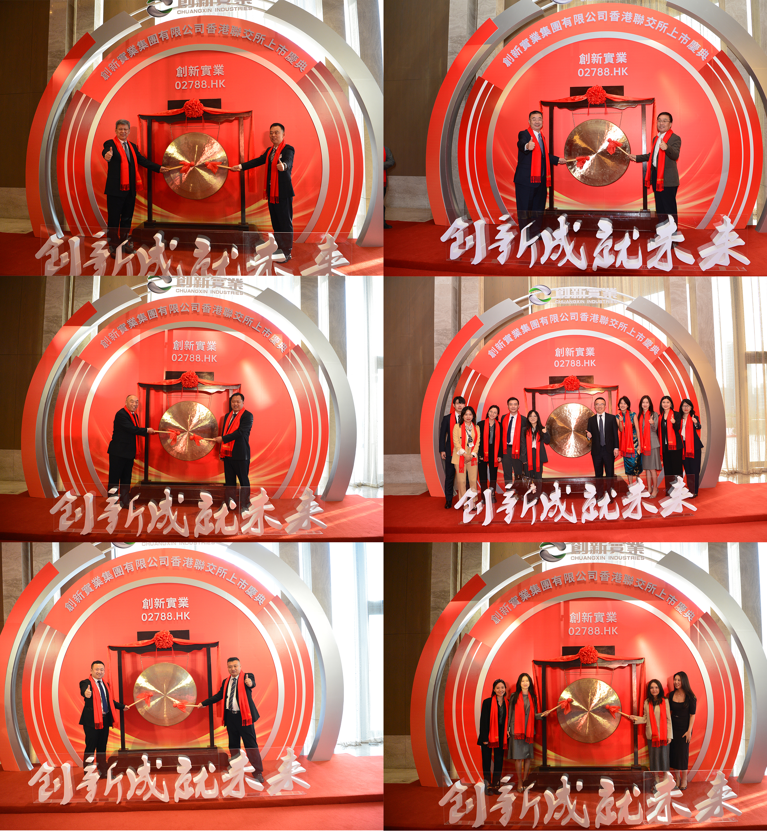 微信图片_20251128081152_512_11.jpg
